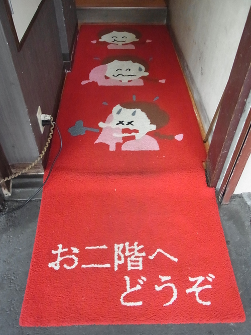 e0243008_11351853.jpg