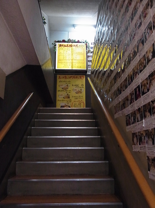 e0243008_11352459.jpg