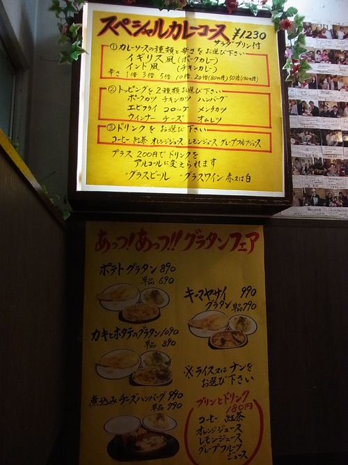 e0243008_11365510.jpg