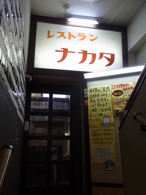 e0243008_11371131.jpg