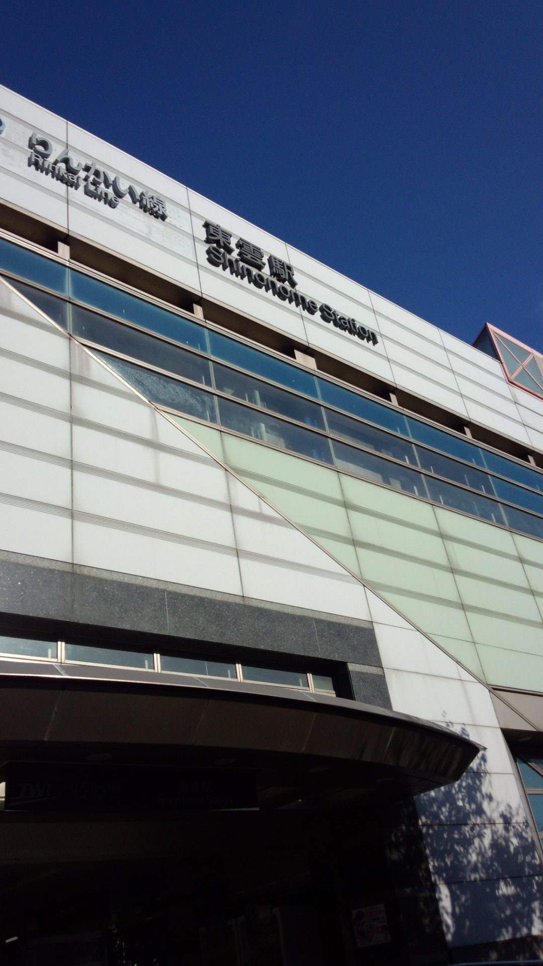 e0027711_946514.jpg
