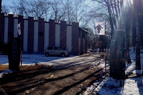 e0062415_18111151.jpg
