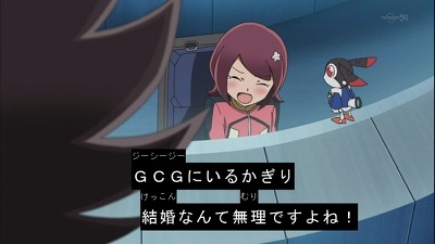 爆アツ!ガイストクラッシャー!_d0039216_1195025.jpg
