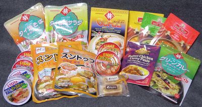 おねだりしたわけでは・・・_e0234016_19563689.jpg