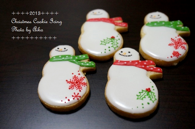 クリスマスアイシングクッキー第1弾_f0246217_12462057.jpg