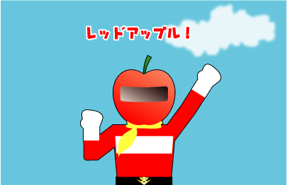 e0142619_23283780.gif