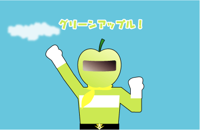 e0142619_23285247.gif
