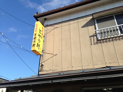 b0091423_18294187.jpg