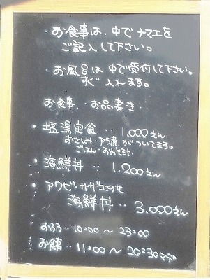 d0086228_22541990.jpg