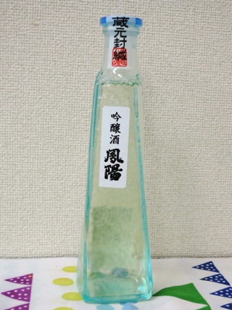 a0011534_1351793.jpg
