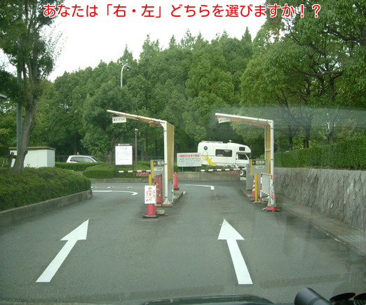 c0130634_2284216.jpg