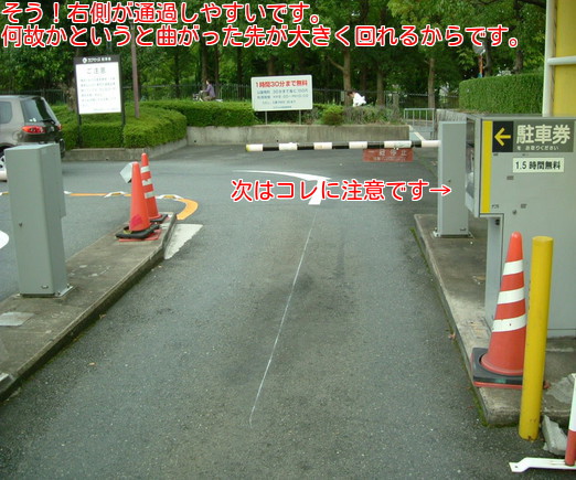 c0130634_2293586.jpg