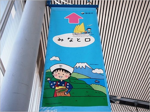 e0022839_08846.jpg