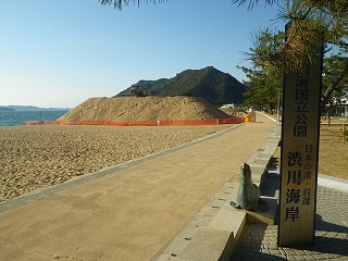 渋川海岸は工事中です。_f0202368_15342242.jpg