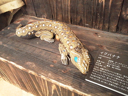 教材用片桐仁　ラーメンズ 片桐仁アート」のアイデア 10 件 | 片桐, アート, アート写真