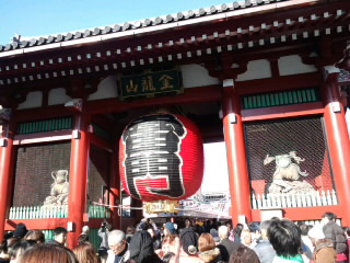 2013 理容祭りin浅草_b0219170_19355167.jpg