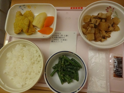 f0219674_2153412.jpg