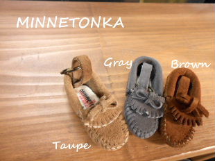 MINNETONKA モカシンキーリング_a0125177_14472712.jpg