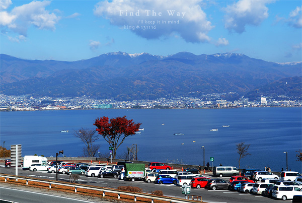 【wanこ】高山オフ 2013 vol.1 ~ 中央自動車道・諏訪湖PA_f0054594_243816.jpg