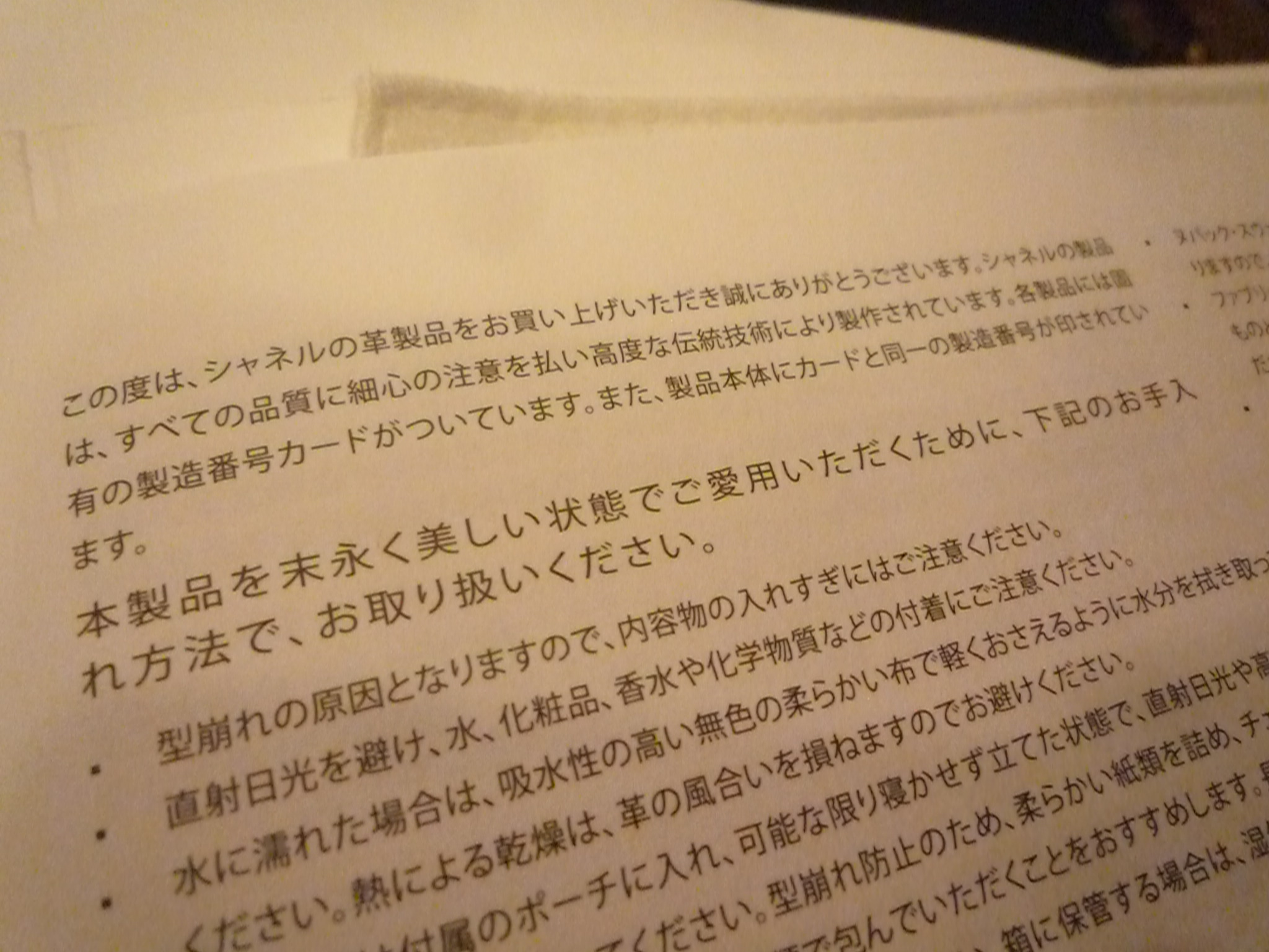 NYレポ 19_f0180307_2234251.jpg