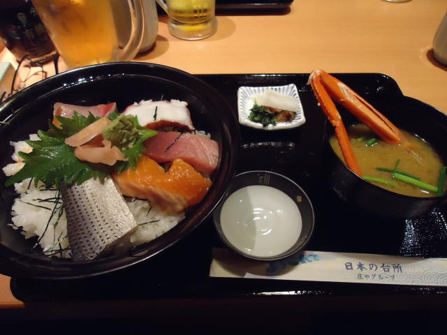 b0203018_17141172.jpg