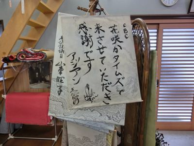 墨流し体験☆_e0061225_1524243.jpg