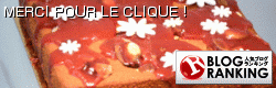 GATEAUX THOUMIEUX by Jean-François Piège - ガトー・トゥミュー オープン!_a0231632_6374281.gif