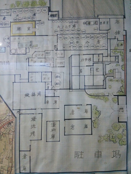 e0214638_20343419.jpg