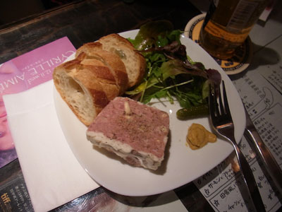 b0019140_16351697.jpg