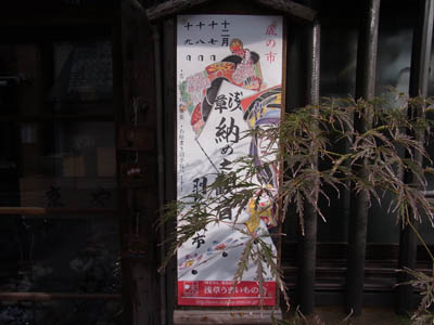 b0019140_1643684.jpg