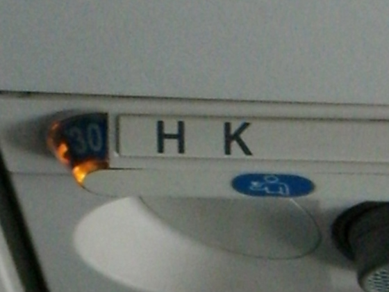 e0248743_7362686.jpg