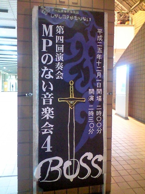 b0206845_14575028.jpg