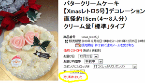 b0151748_12035282.gif