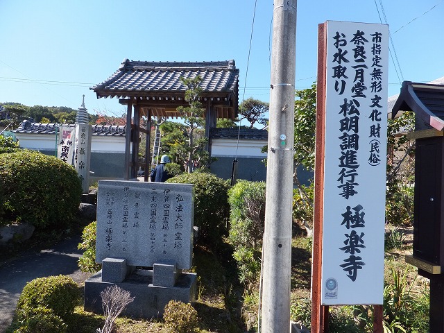 d0048350_1631882.jpg