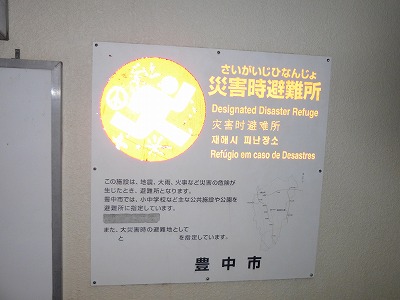 b0096463_10533181.jpg