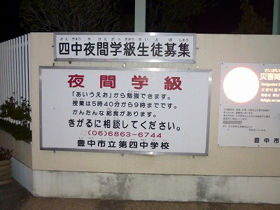 b0096463_11262971.jpg