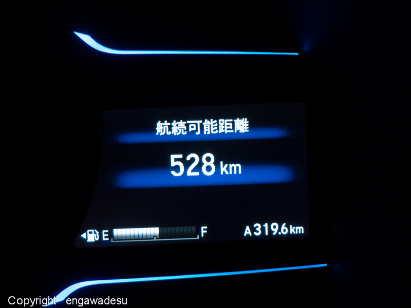 d0012963_20461792.jpg