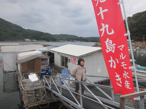 Nagasaki-6._c0153966_12483256.jpg