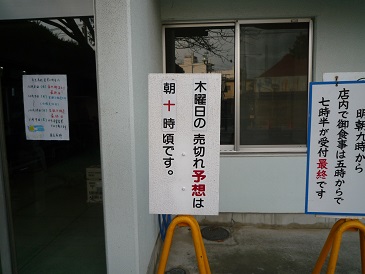 c0273271_15534745.jpg