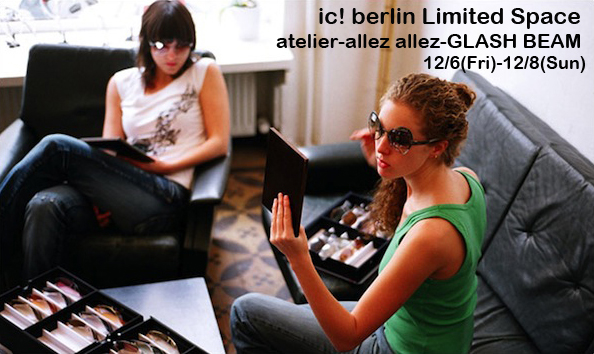 「ic! berlin & Traction Productions Limited Space」_f0208675_20531673.jpg