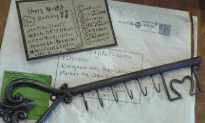 e0054290_23255321.jpg