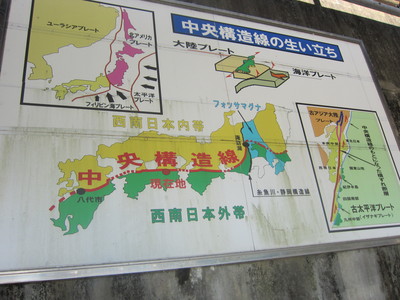 c0078592_025490.jpg
