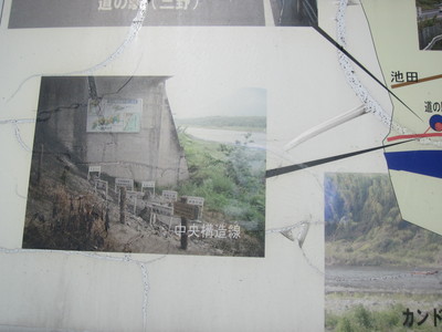 c0078592_1303093.jpg