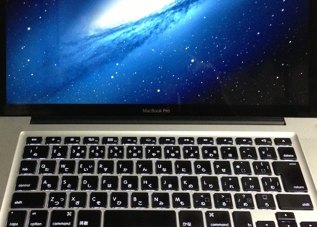 MacBook Pro 15インチ（Mid2012 非Retina）購入1年_e0095093_23564084.jpg