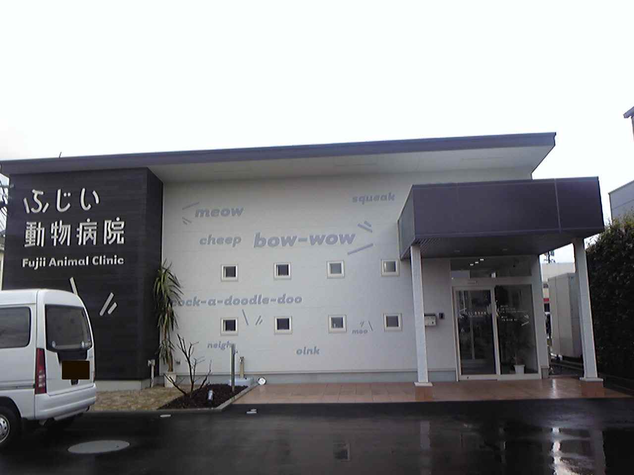 a0105396_15414691.jpg