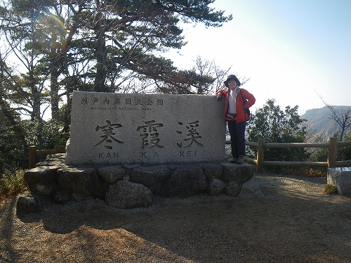 d0264710_11583825.jpg