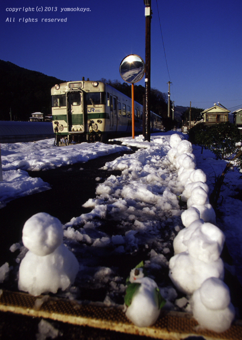 雪晴れの駅を ~急行街道の残影_d0309612_211672.jpg