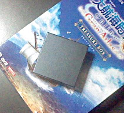 e0051412_2311111.jpg