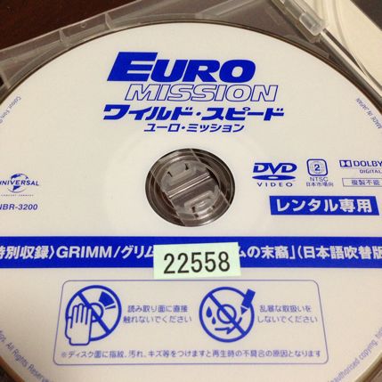 e0111217_21561570.jpg