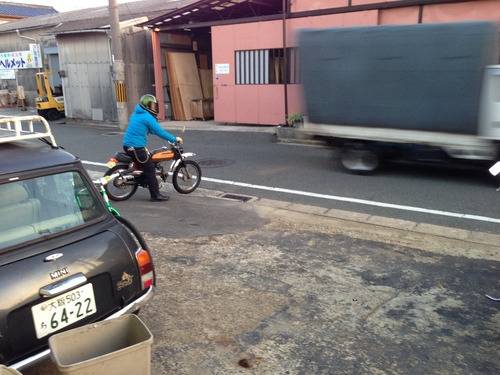 サディスティックSRハンドル幅詰め_a0164918_1935256.jpg